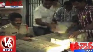 Suryapet Police Recoveres 1.5 Crore from a Unidentified Car | Teenmaar News - V6News