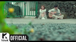 [MV] Acoustic Collabo(어쿠스틱 콜라보) _ 제발