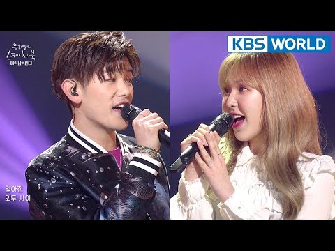 Eric Nam X Wendy(Red Velvet) - Spring Love I 에릭남 X 웬디 - 봄인가 봐 [Yu Huiyeol’s Sketchbook/2018.04.28]