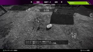 【APEX】垂れ流し