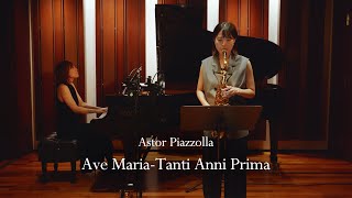 Download lagu Astor Piazzolla / Ave Maria -Tanti Anni Prima mp3 Download lagu Astor Piazzolla / Ave Maria -Tanti Anni Prima mp3