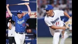 「中日ついに阪神撃破！細川の逆転弾と“あの守備”…⚾🔥」#中日ドラゴンズ#阪神タイガース#プロ野球#細川成也#逆転勝利#野球ハイライト#川上憲伸#ルーキー初勝利#野球ニュース