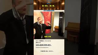 Download lagu 一人なのに、二人分？｜パッヘルベルのカノン【名曲021】 mp3