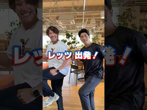 📺アベレンが広工大にやってきた！！🎉