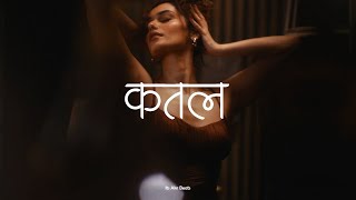 Download lagu (FREE) INDIAN TYPE BEAT 'QATAL' | AFRO BEAT | AFRO RAP BEAT | RAP/HIPHOP INSTRUMENTALS 2025 mp3