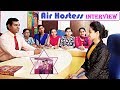Air #hostess interview video : #Cabin #crew job Air #hostess interview video : #Cabin #crew job