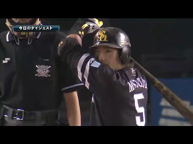 6月28日 千葉ロッテマリーンズ 対 福岡ソフトバンクホークス ハイライト