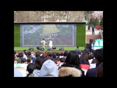 download lagu mp3 mp4 Akmu Galaxy Mp3, download lagu Akmu Galaxy Mp3 gratis, unduh video klip Akmu Galaxy Mp3