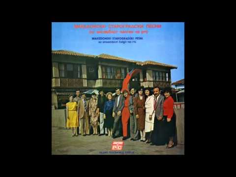 Ajde vino pijam - Ansamblot čalgii na RT Skopje