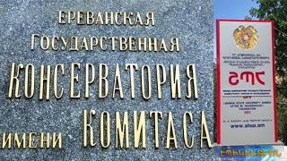 «Փաշինյանը պետք է գնա». համապետական գործադուլ-դասադուլին միացողների թիվը գնալով աճում է