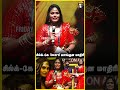 சில்க் கே Award வாங்குன மாதிரி Vishnupriya Speech At Studi