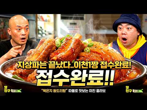 지상파 3사 방송