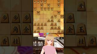 Lxiaile @ Shogi Vtuber in English | Miori System #938：六間飛車 | 将棋配信