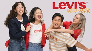 Levi's Fresh Looks, Good Fortune | Levi's Lunar New Year
