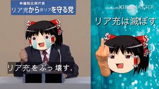 友達に自慢された、悲しい