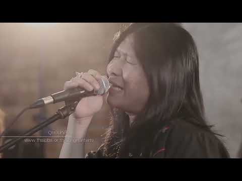 โมรา - มาลีฮวนน่า : นักผจญเพลง