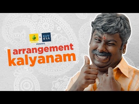 Arrangement Kalyanam | Karikku | Comedy