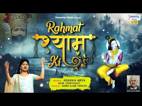 YouTube Fallback Thumbnail