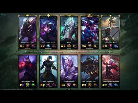 Agressive Karthus VS Shen / top