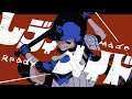Ado レディメイド Readymade
