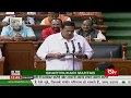 Udayanraje Pratapsinhmaharaj Bhonsle takes oath as Lok Sabha MP