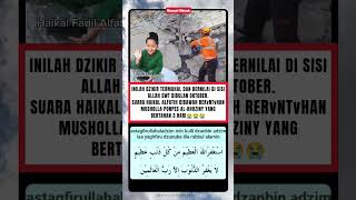 Download lagu Masya Allah, Suara Dzikir termahal Haikal #ponpesalkhoziny #shorts mp3 Download lagu Masya Allah, Suara Dzikir termahal Haikal #ponpesalkhoziny #shorts mp3