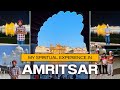 My First Vlog | Tour to Amritsar | Gurpreet Singh