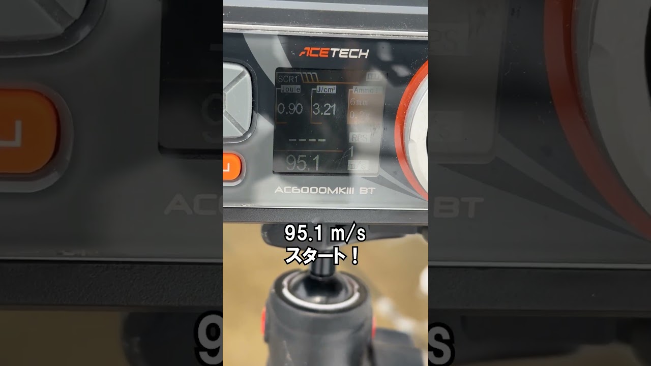 大雪でもガスブロが元気な理由はマガジン直ウォーマー #airsoft #サバゲー #gbb #マガジン直ウォーマー