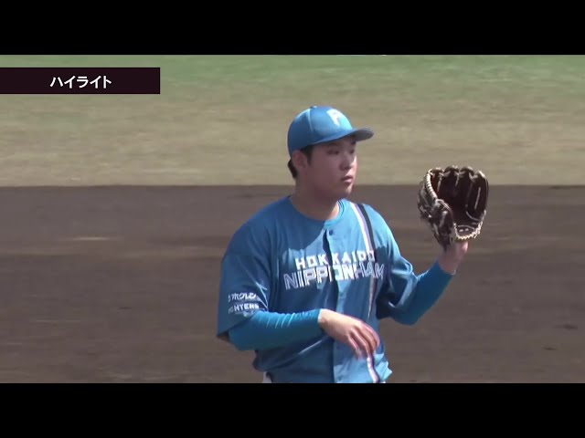 【ファーム】4月12日 東北楽天ゴールデンイーグルス 対 北海道日本ハムファイターズ ハイライト