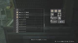 超ー久しぶり配信