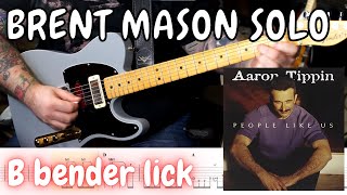 Brent Mason Solo 3 Speeds (B Bender) - Aaron Tippin - The Night Shift