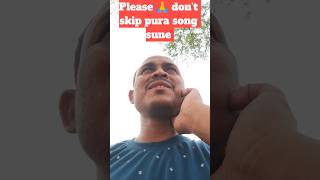 Download lagu Ek dafa tum milo to sahi | Row voice #short #shorts #viral #trending  #madhursharma mp3