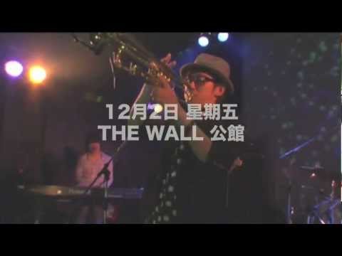 12/2 JABBERLOOP 台北年度公演 ＠ The Wall !