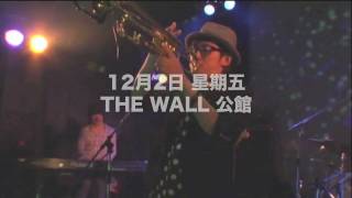 12/2 JABBERLOOP 台北年度公演 ＠ The Wall !