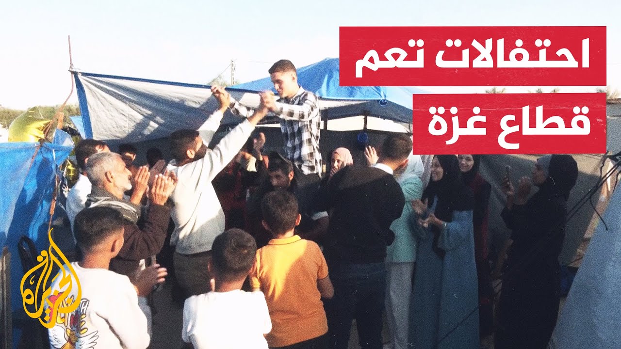 عائلات الطلاب الناجحين بالثانوية العامة في غزة يحتلفون بنجاح أبنائهم