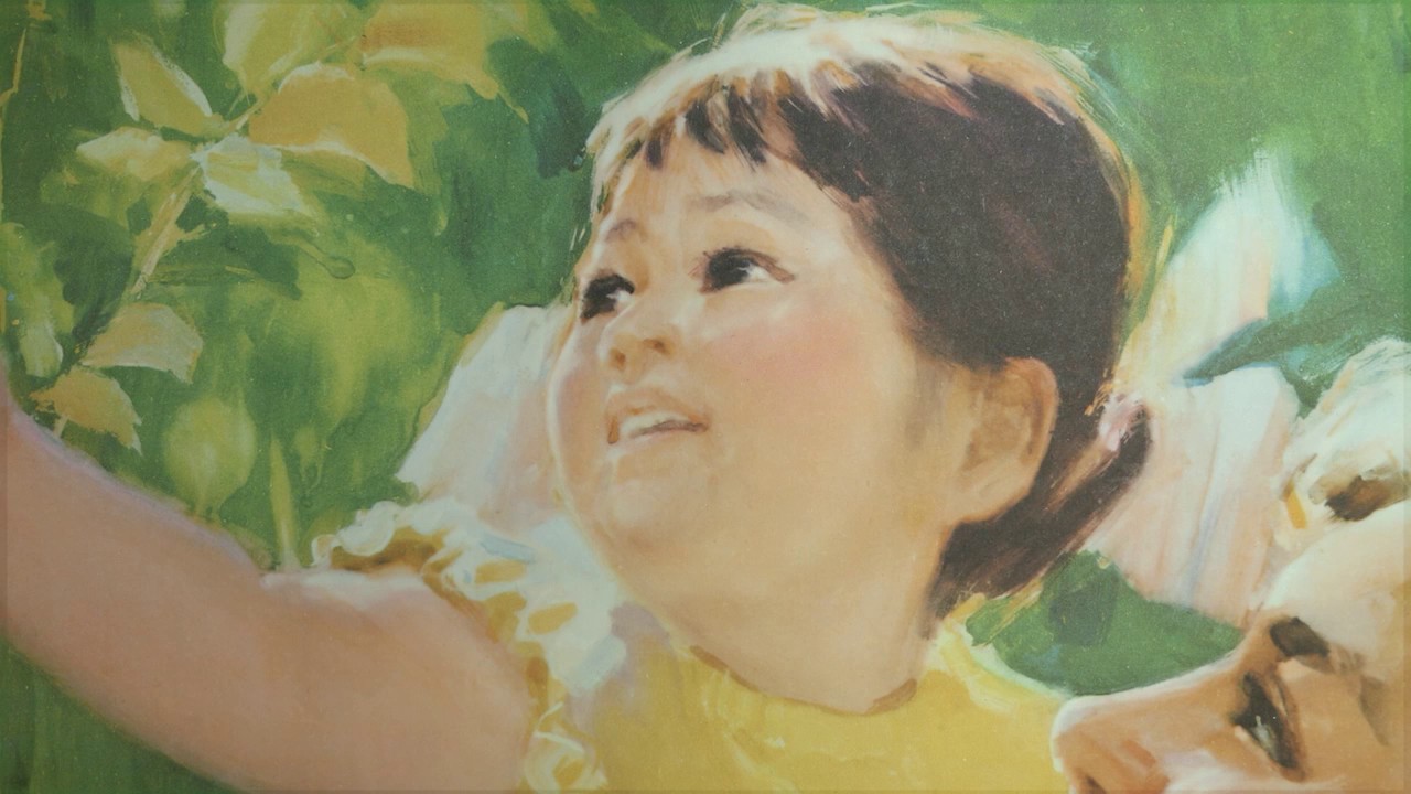 The University of Westminster's Chinese Poster Collection