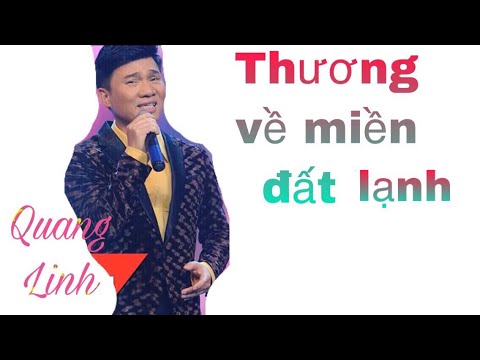 Thể hiện bởi Quang Linh