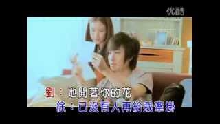 Download lagu 徐良ft 刘丹萌 抽离 MV Dissociation mp3 Download lagu 徐良ft 刘丹萌 抽离 MV Dissociation mp3