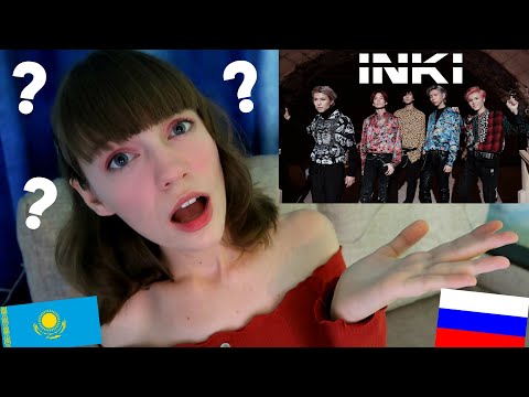 Русский кпоп это WHO?