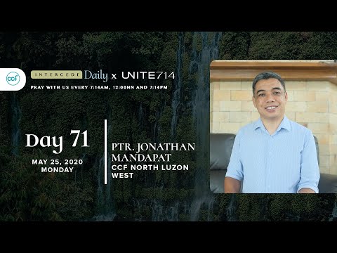 Intercede Daily - Day 71