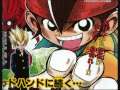Inazuma Eleven op 1 full 