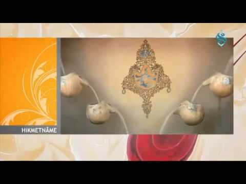 Hikmetname   Ataullah İskenderiye'nin K s  Tavsiyeleri   YouTube