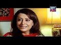 Main Chand Si Ep1