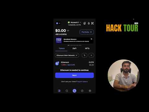 Network Demo Thumbnail