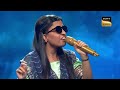 Chupke se and Jiye to Jiye kese || Menuka Poudel performance ne sabko ruladiya || Indian Idol 14