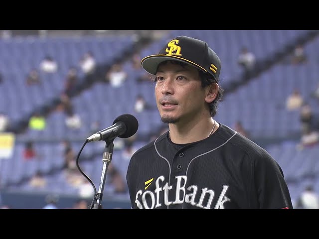 ホークス・松田選手ヒーローインタビュー 9/3 B-H