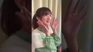 パンツちょうだいと言ったらまさかの...【おこさまぷれ〜と。コラボ】 #shorts