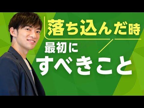 どんな些細な事でもお話うけたまわります イメージ1