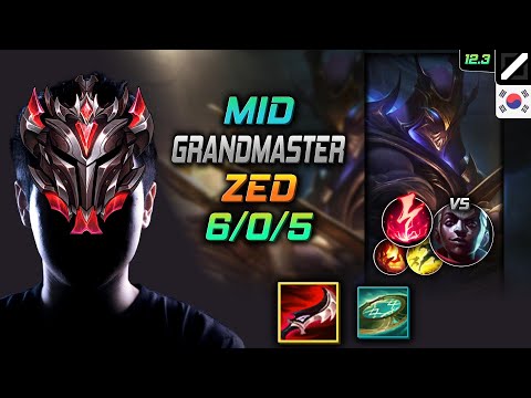 GrandMaster Zed Mid vs Ekko - 천상계 미드 제드 드락 감전 - LOL KR 12.3