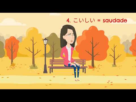 10 Adjetivos para descrever os sentimentos em Japonês 🇯🇵